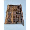 Porte Africaine Bois Senoufo Cote d'Ivoire