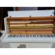 Piano droit Young Chang U-109