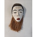 Masque Africain : Gabon : Punu
